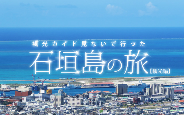 メインビジュアル画像