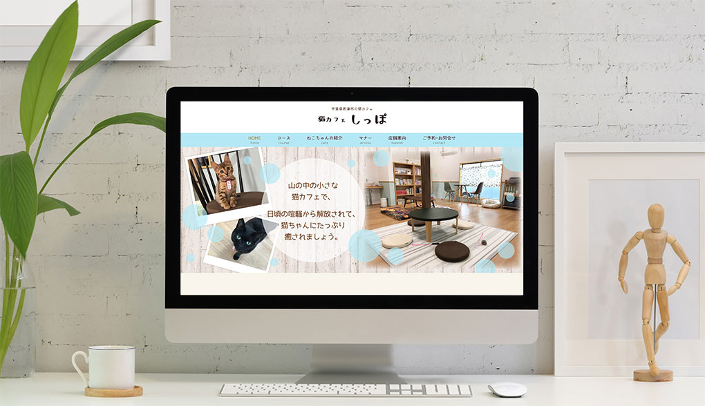 イメージ画像